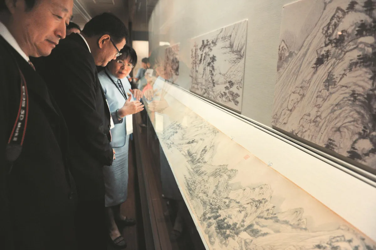 富春山居圖 361年合璧了