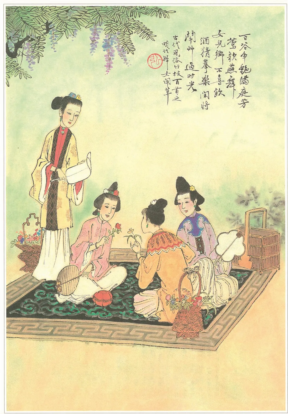 百草巧求花下鬥
