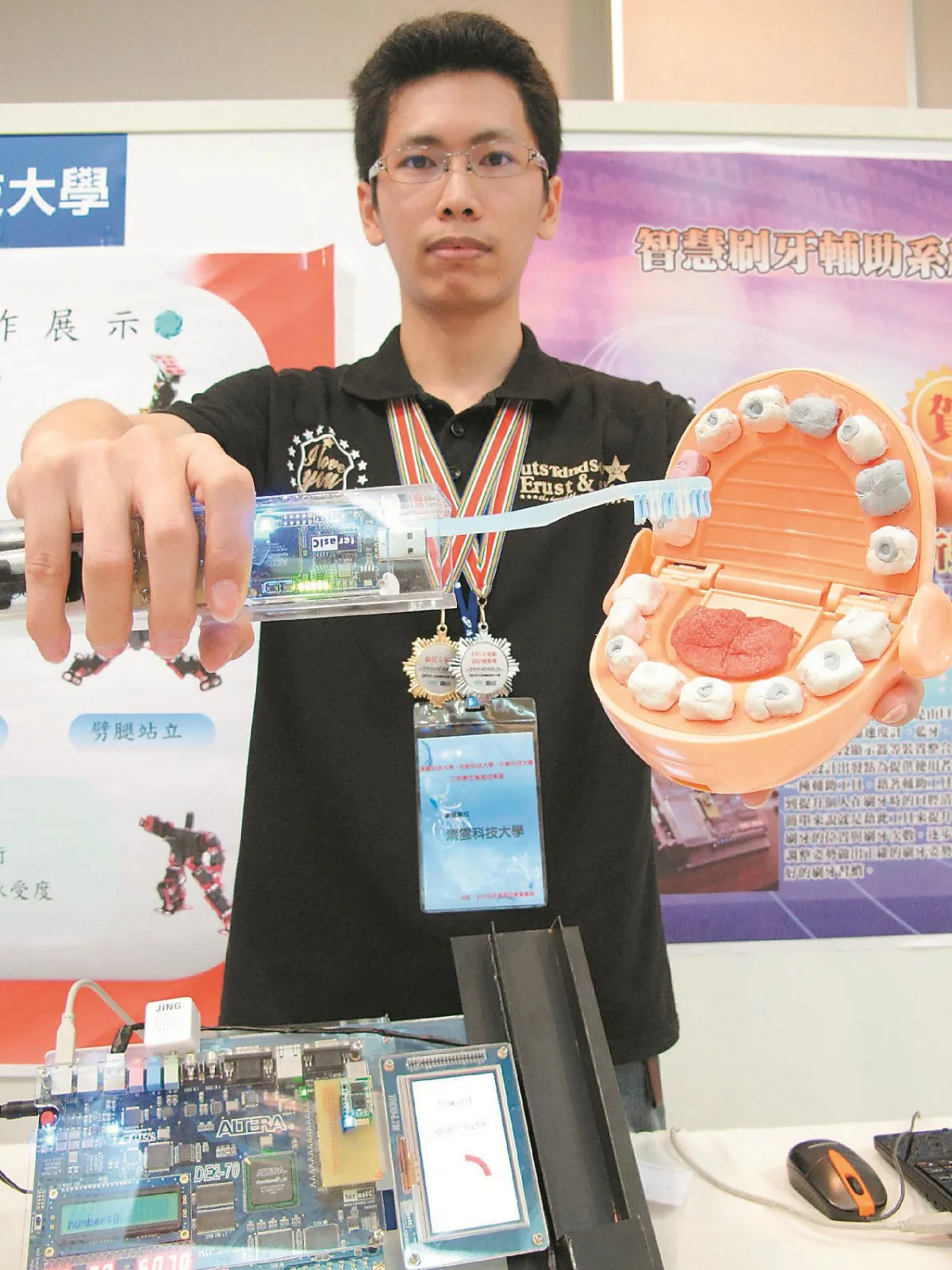 刷不乾淨 再來一次