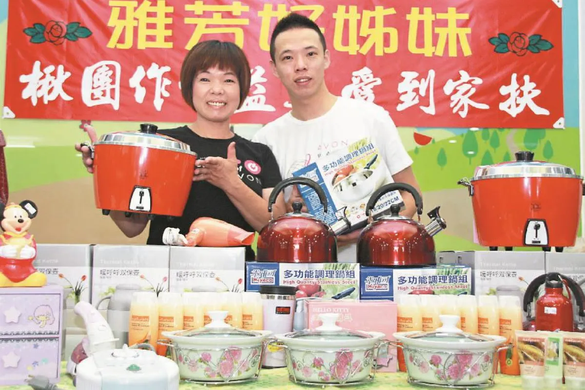 菜販變經理 義賣助學