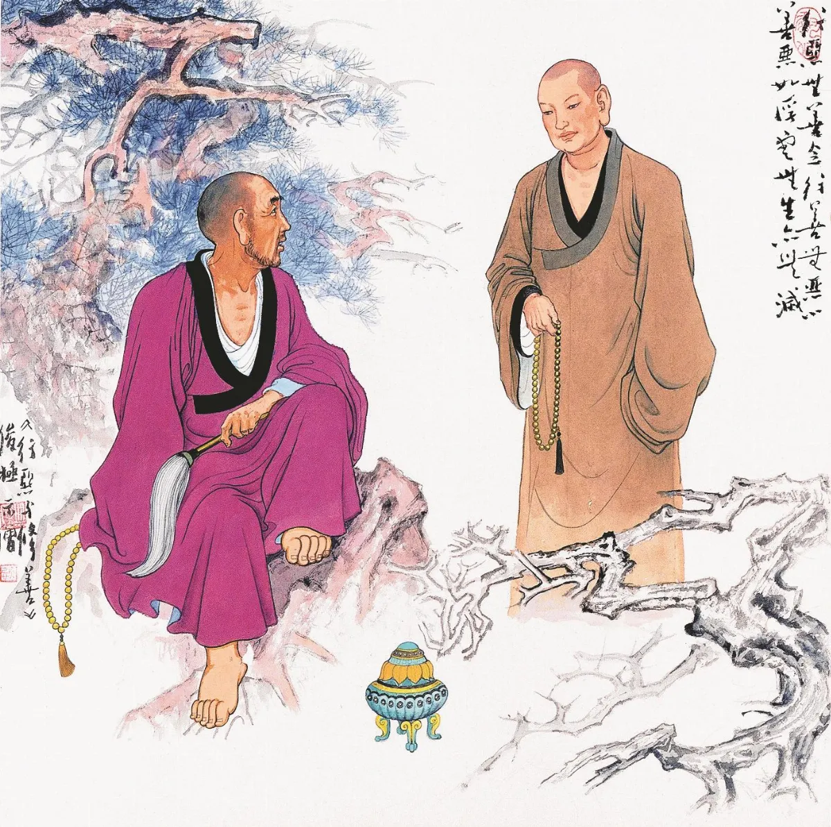 行惡與修善