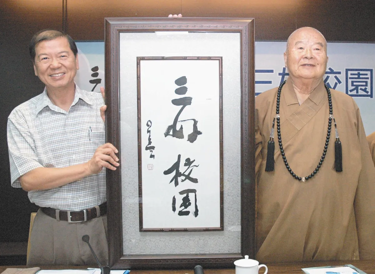 品德扎根 三好校園選拔起跑