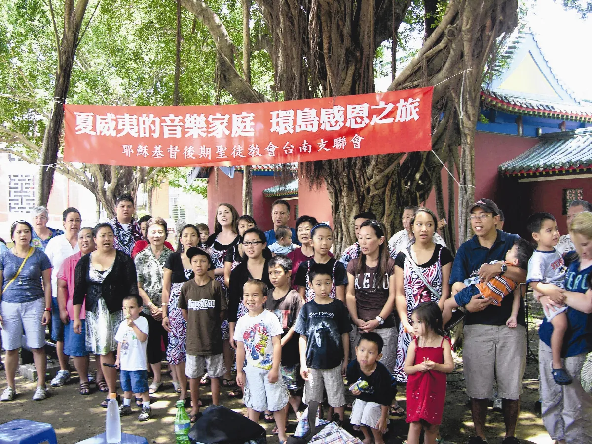 圓妻子遺願 金惠積家族來台演出