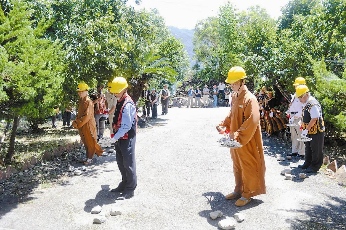 佛光山認養  屏東霧台圖書館動土