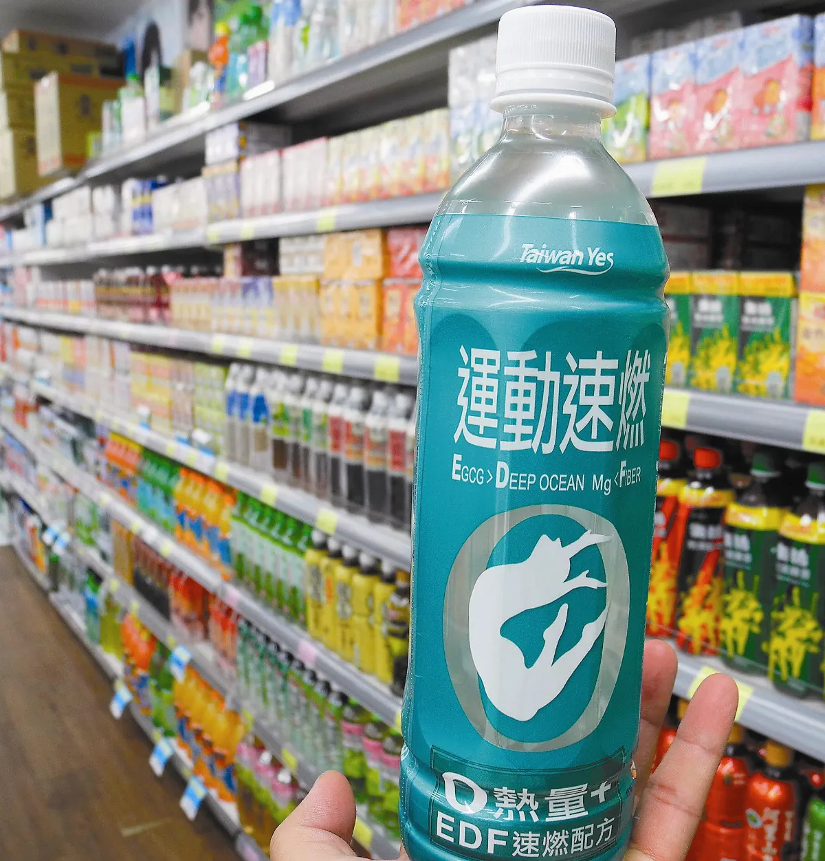 反思飲食本源