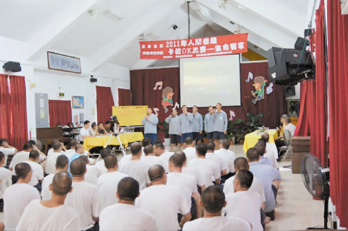 明德分監歌唱賽  收容人歡唱音緣
