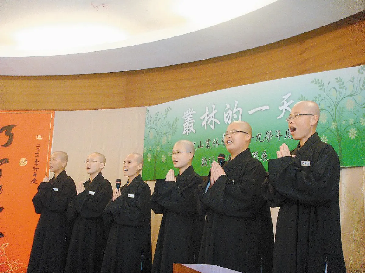 佛門的一天 數位弘法展成果