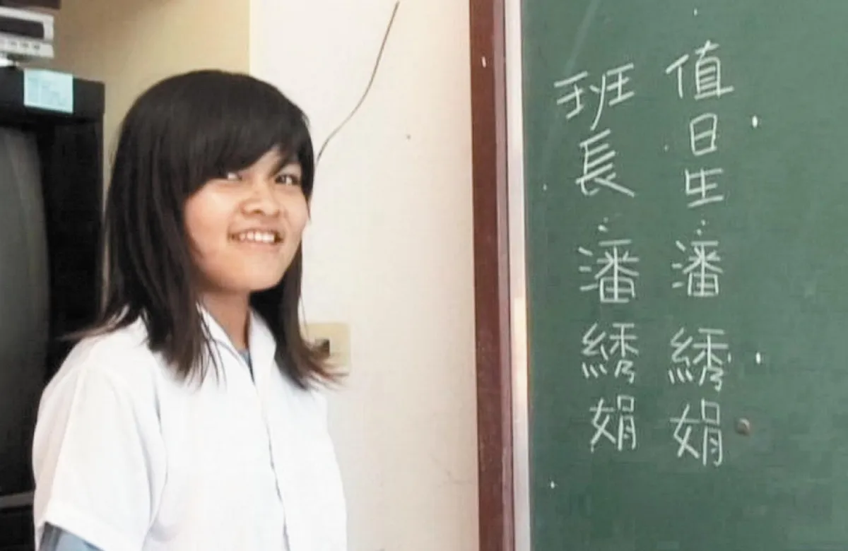 1人畢業 全校動員