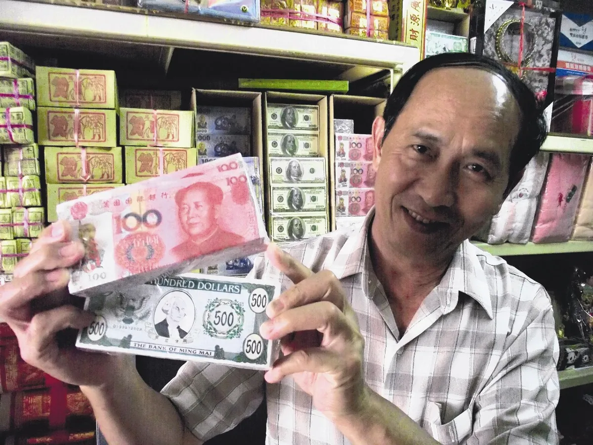 國際金紙 正流行