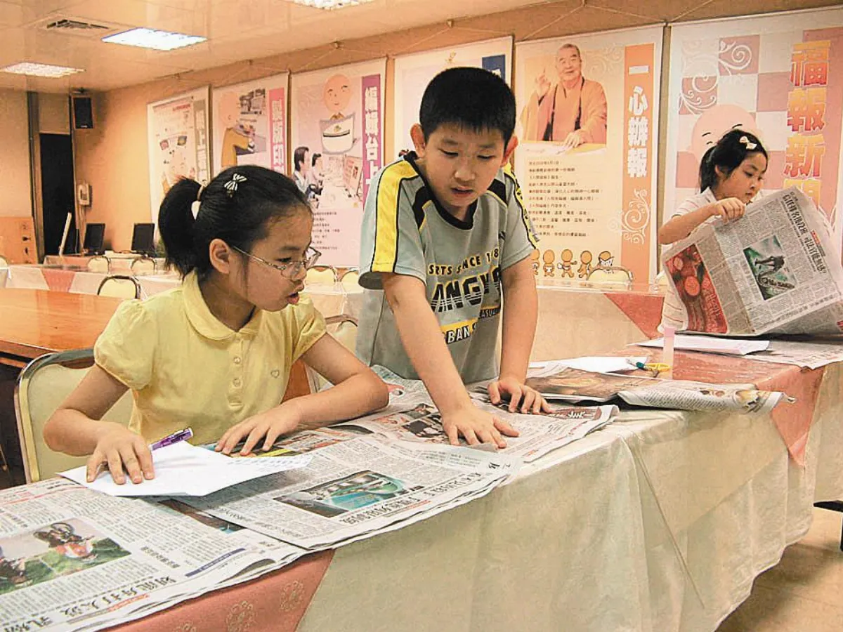 雙園讀報教育