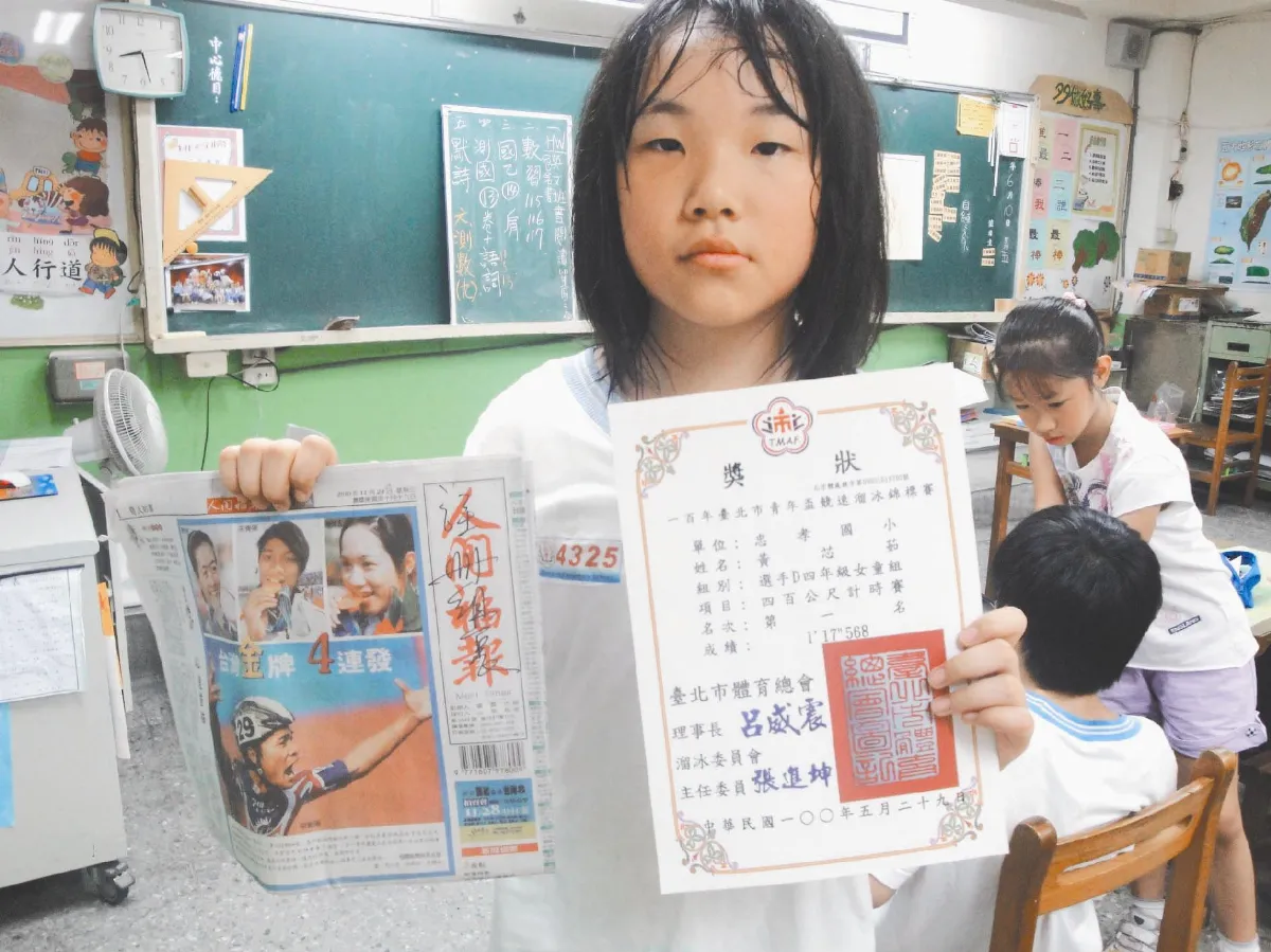 激勵學生閱讀 雙園讀報教育功效大
