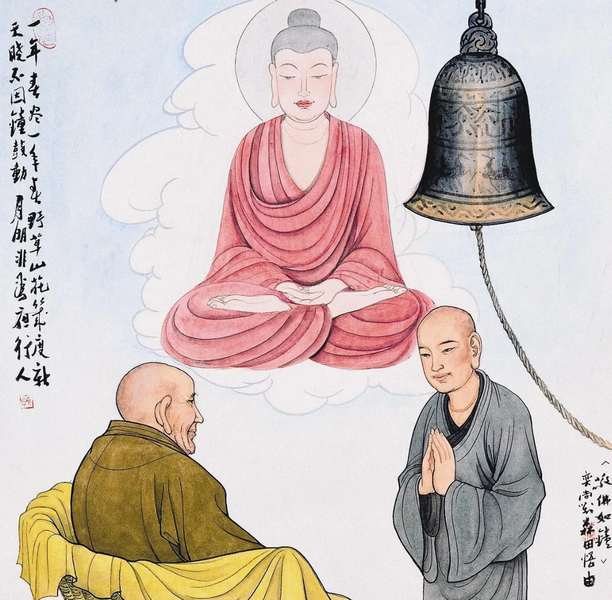 敬鐘如佛