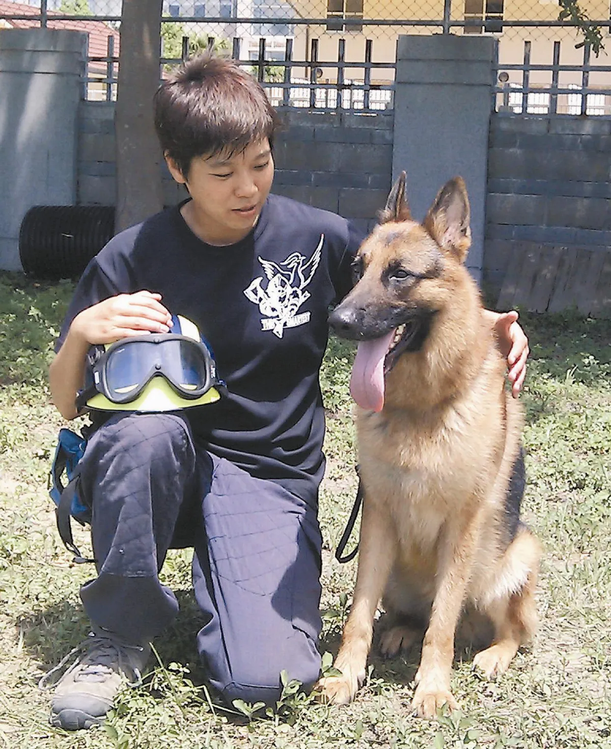 我們都是一毛三