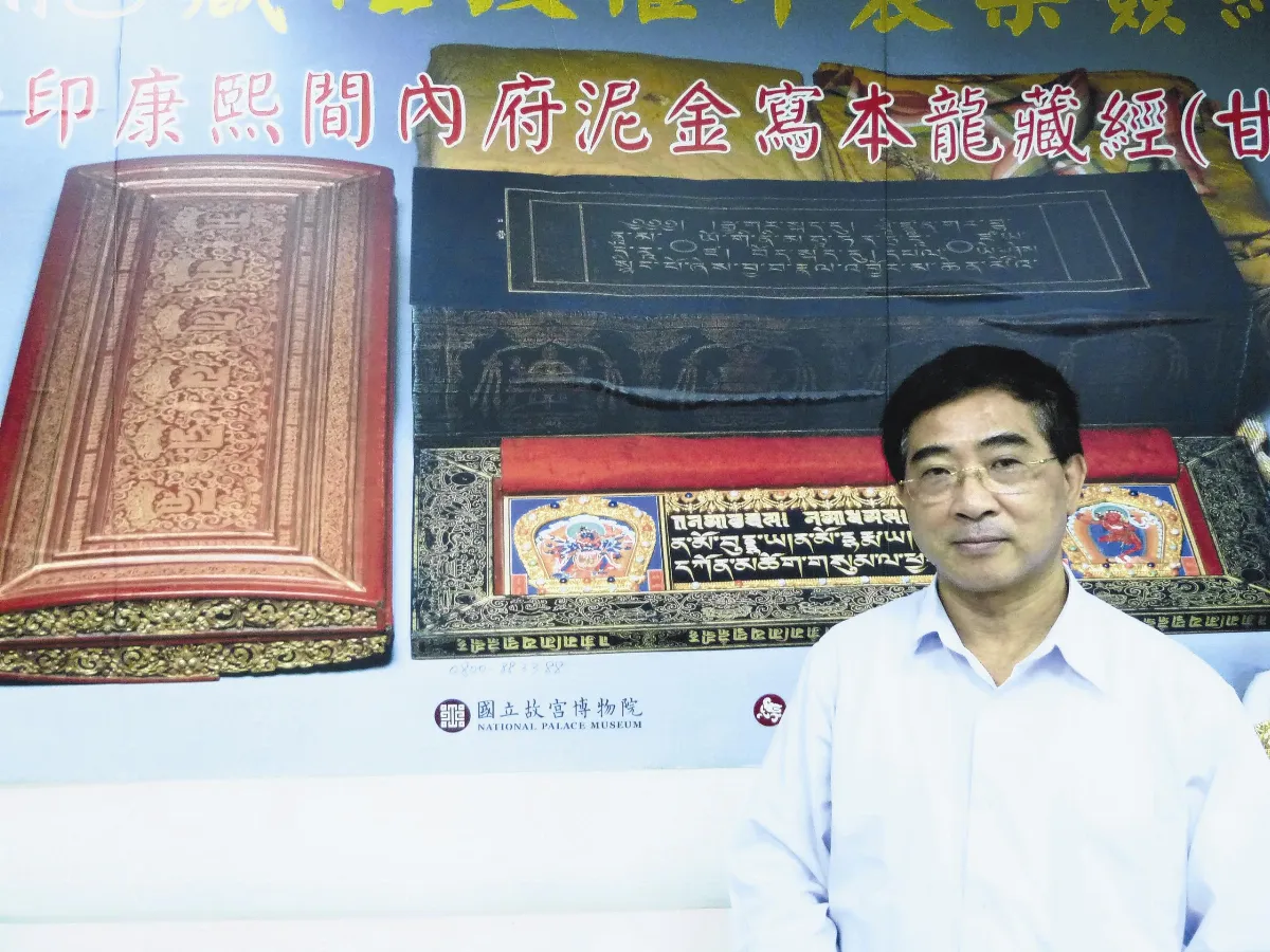 發願印經  趙鈞震重現佛經之美