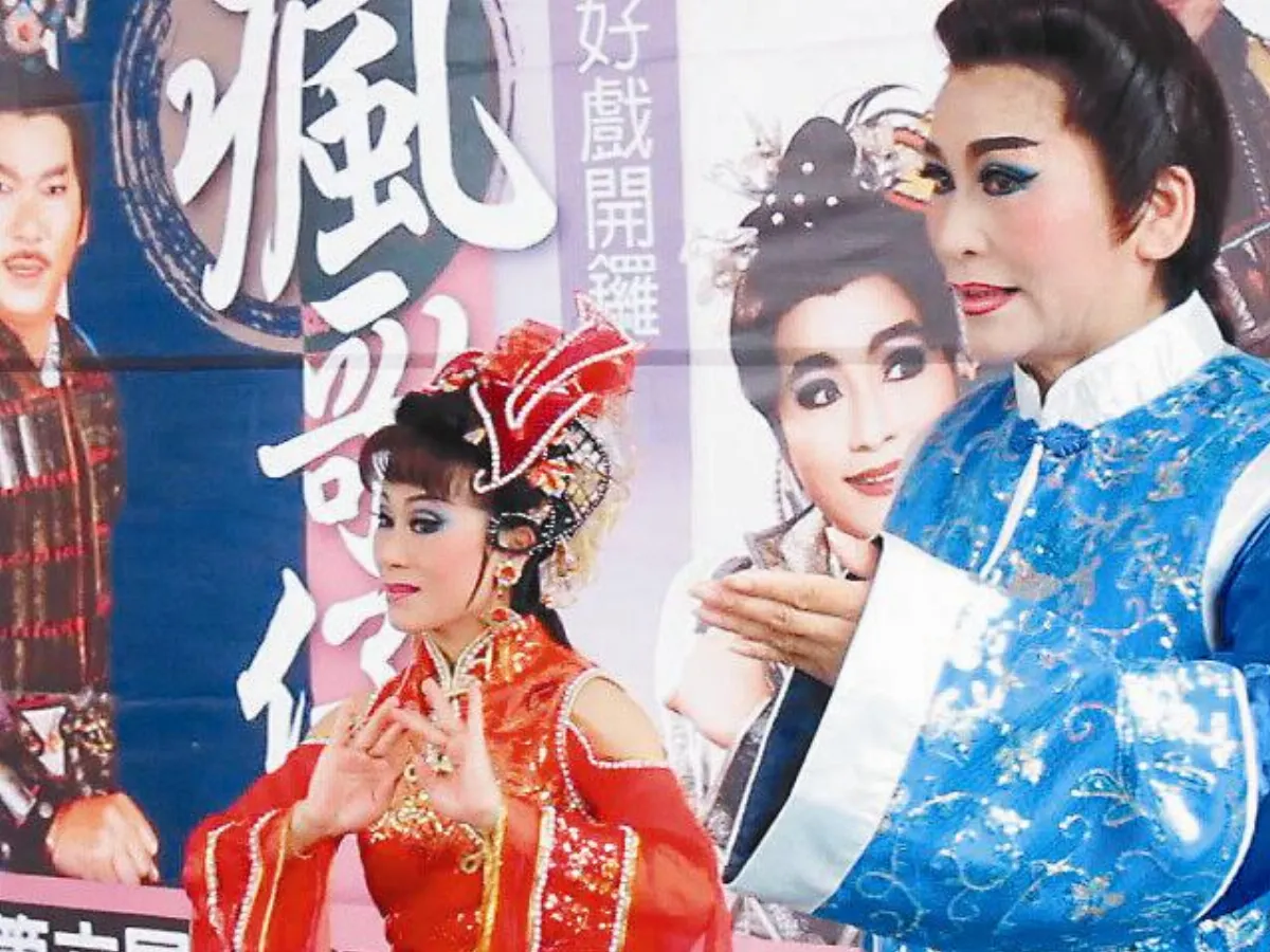 歌仔戲饗宴 4劇團南投公演