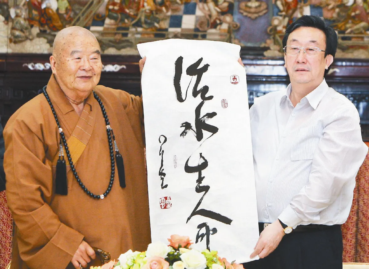 購水果、遊佛光山 河南省長台灣行