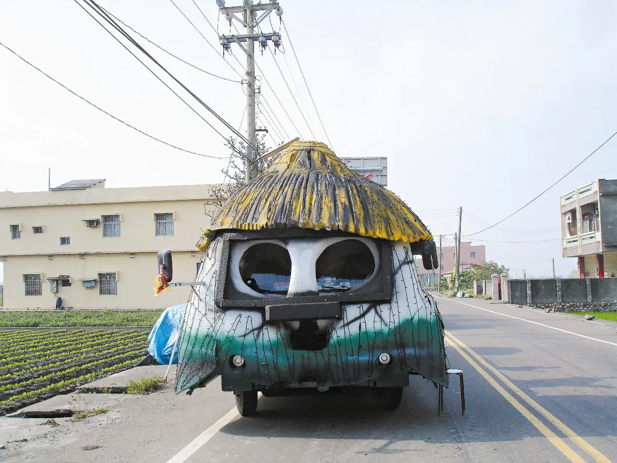 巧遇古亭笨