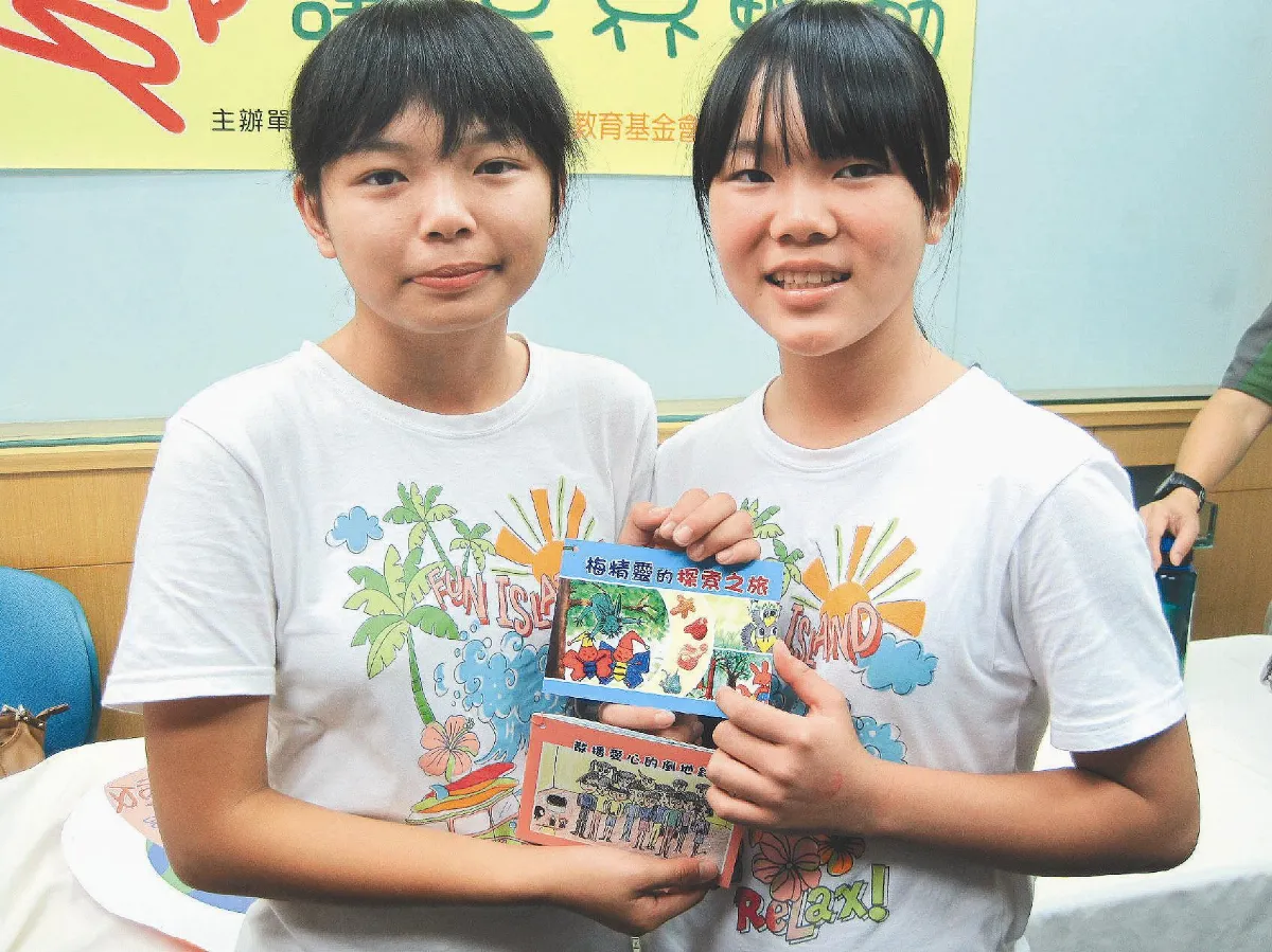 小學生義賣繪本 助尼泊爾建水槽