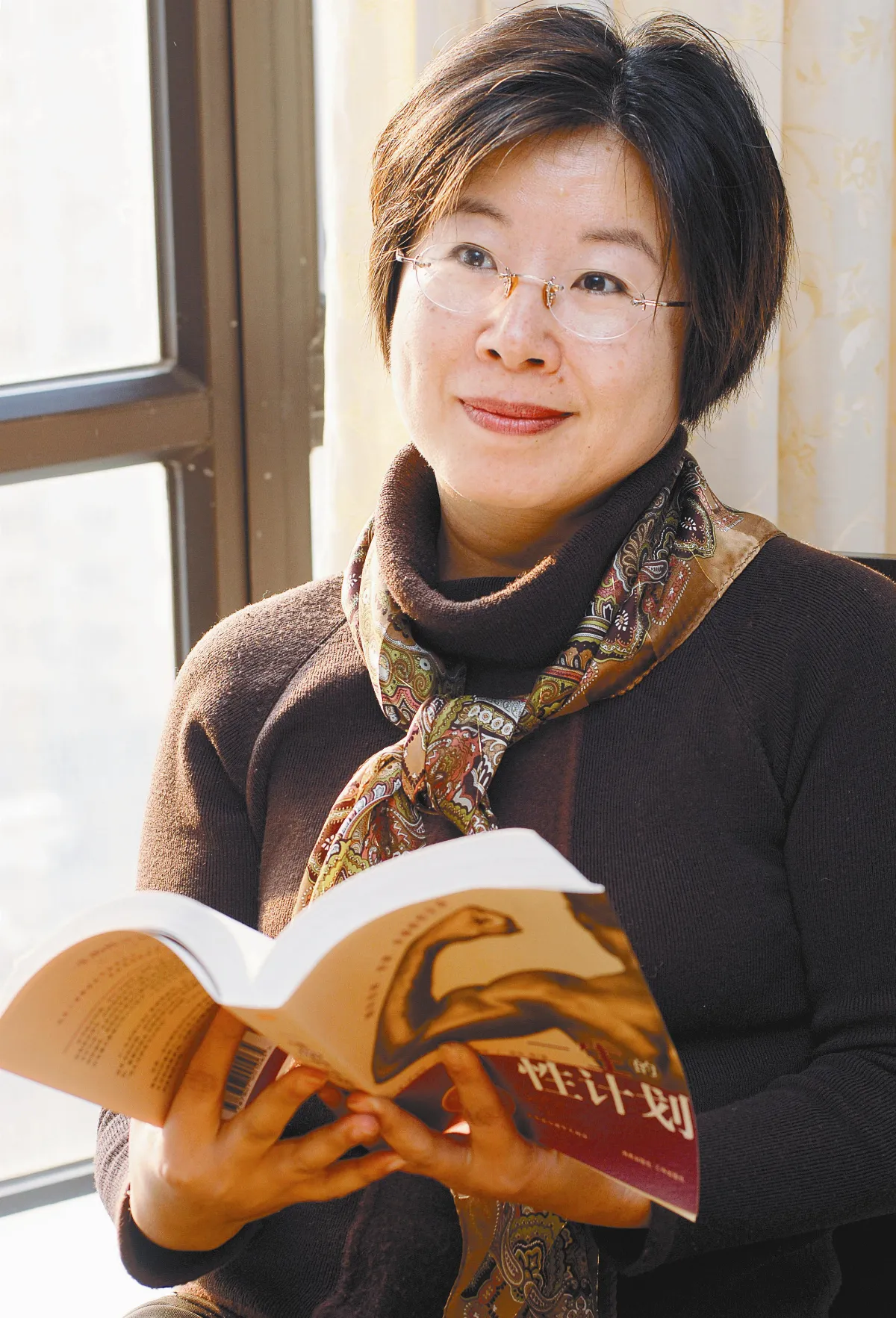 藍懷恩樂活道中行者