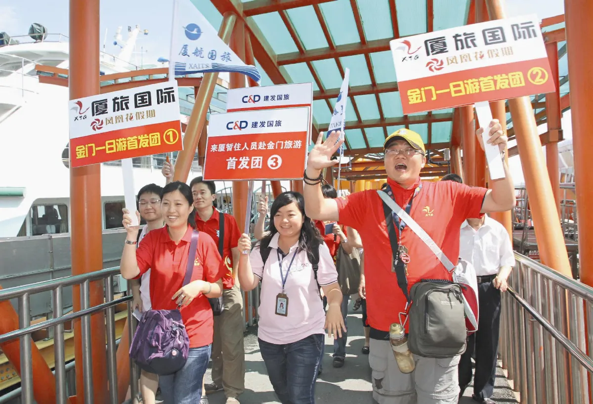 陸客1日遊  金門迎利多