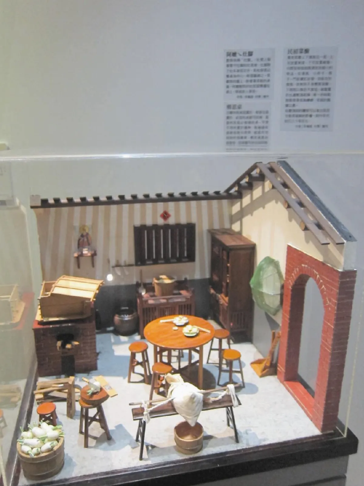 早回記憶 展台灣純樸味