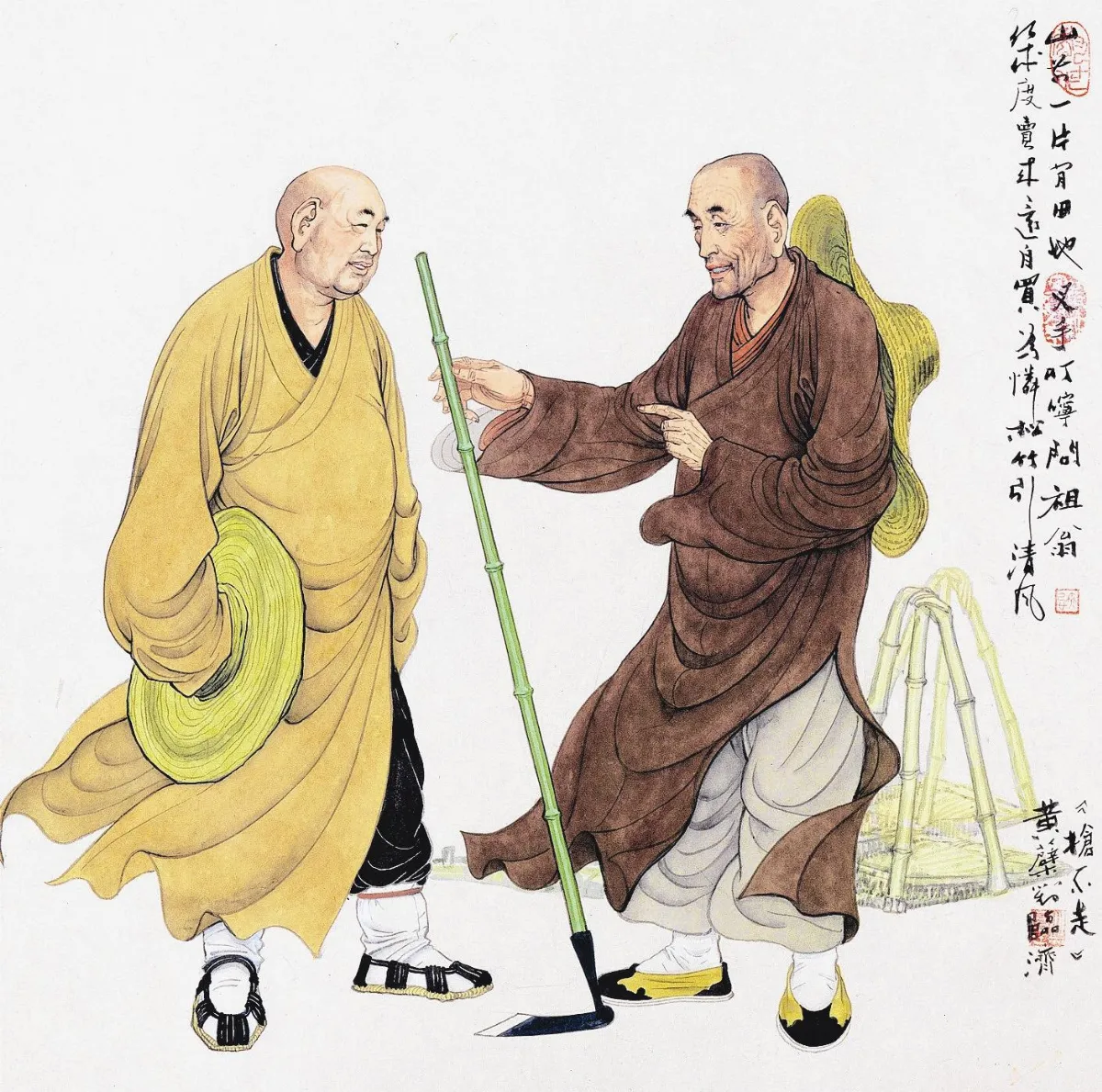搶不走