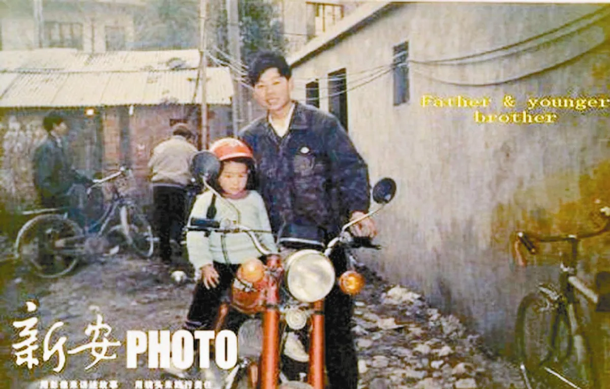 尋子19年 兒已在美攻讀碩士