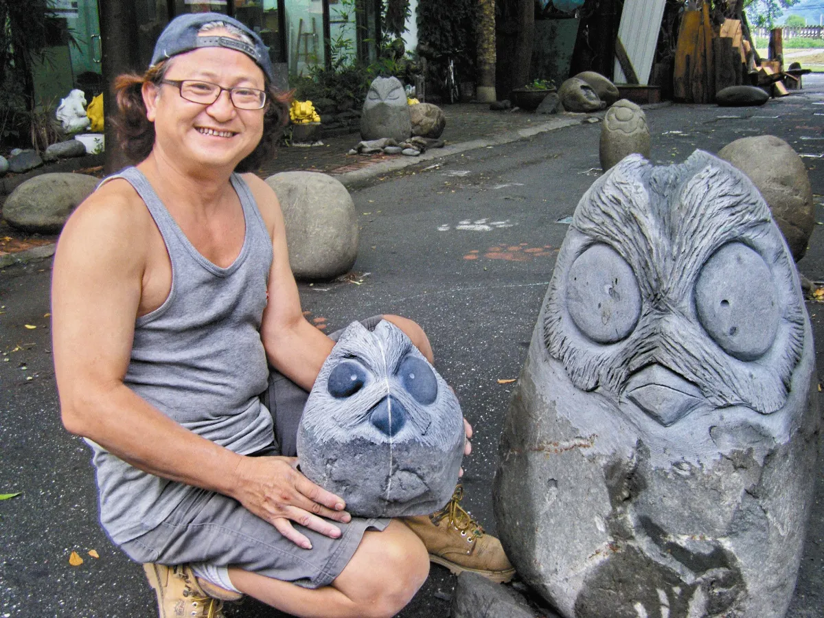 貓頭鷹石 守護枋寮