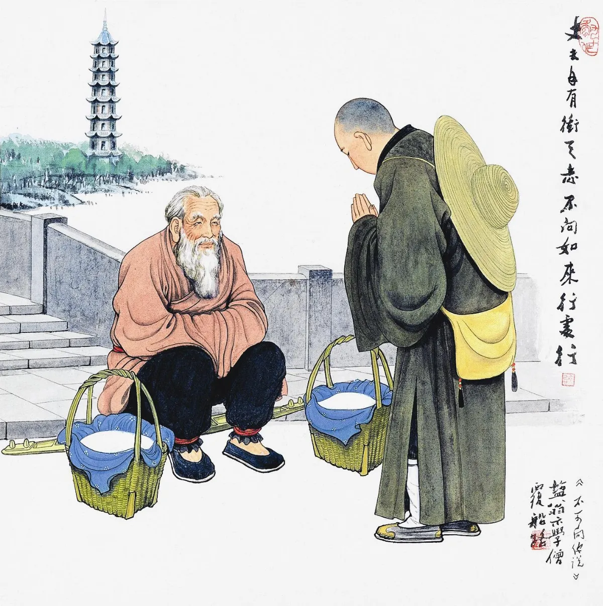 不可向你說