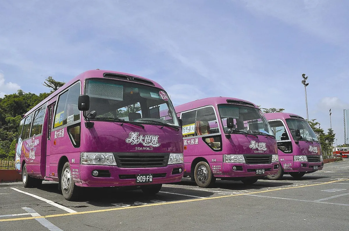 義大客運  今起到佛光山