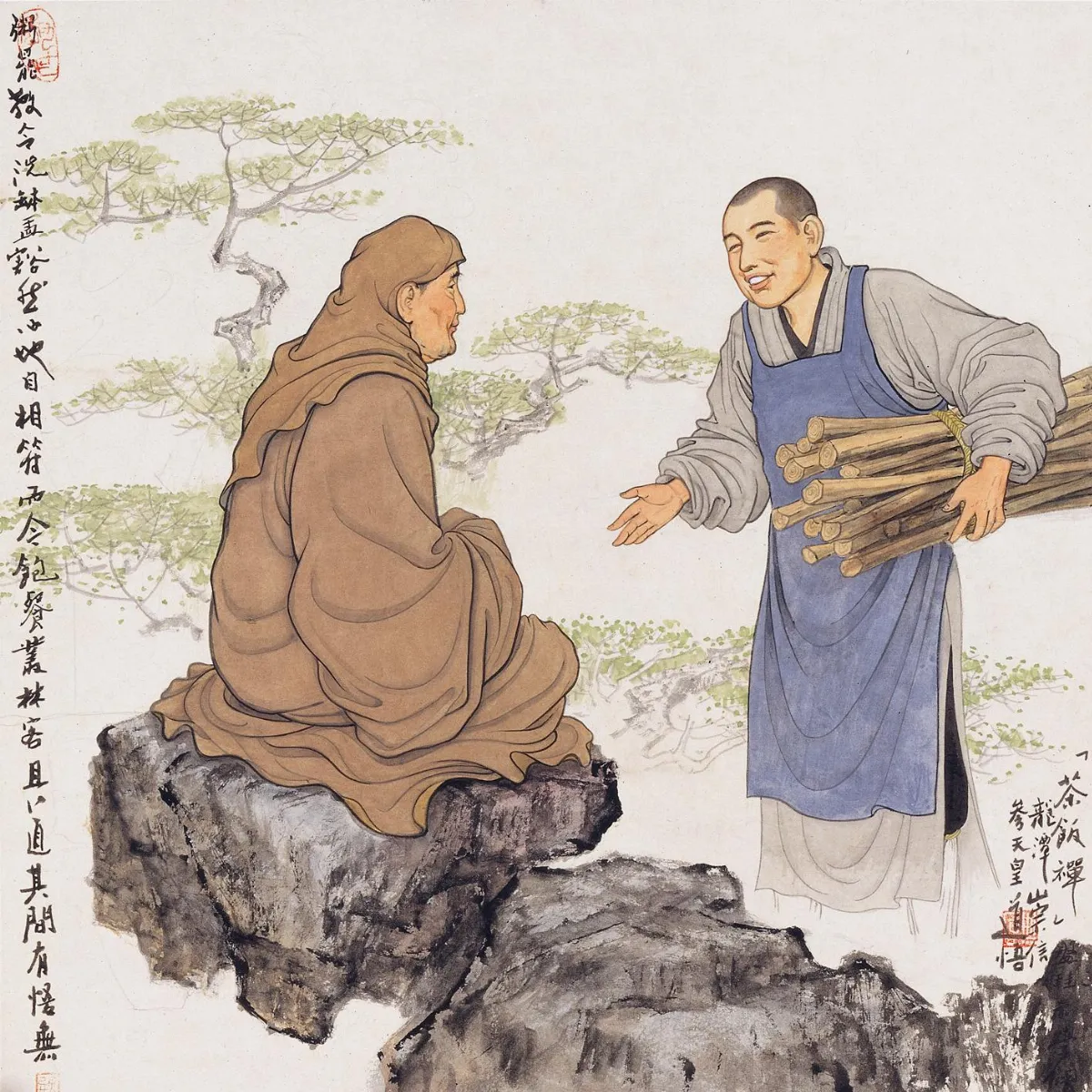 茶飯