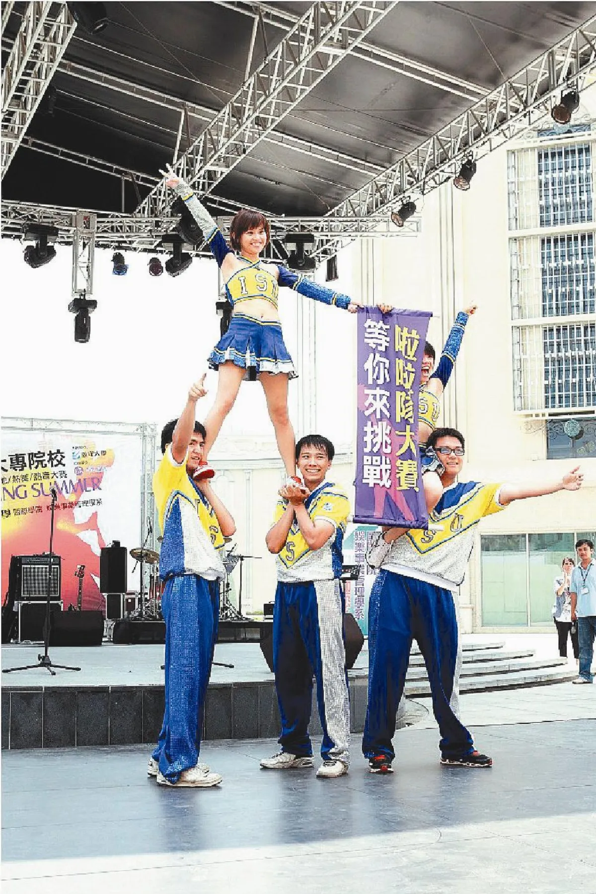 義大娛樂事業管理系扮推手