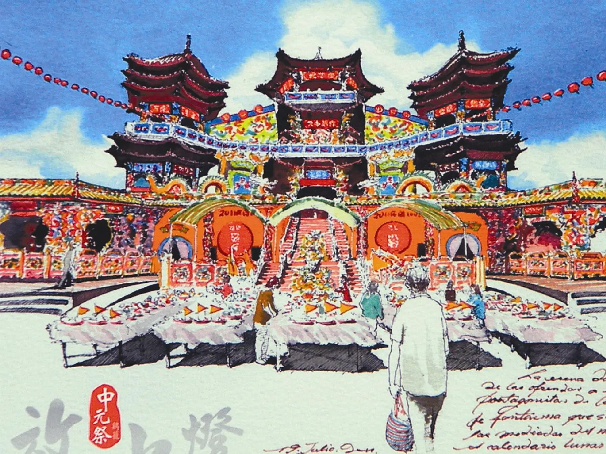 巡禮基隆廟宇 贈中元祭明信片