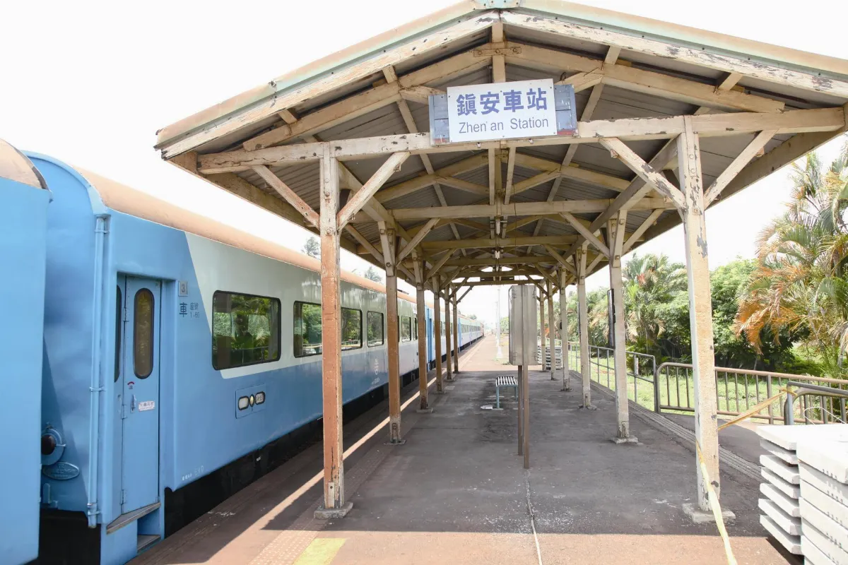 關於鎮安車站