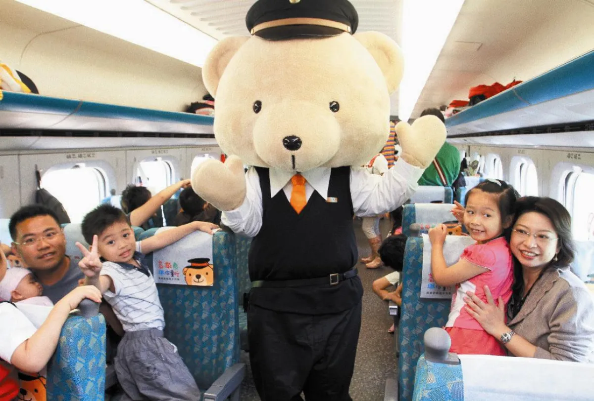 高鐵親子列車首航