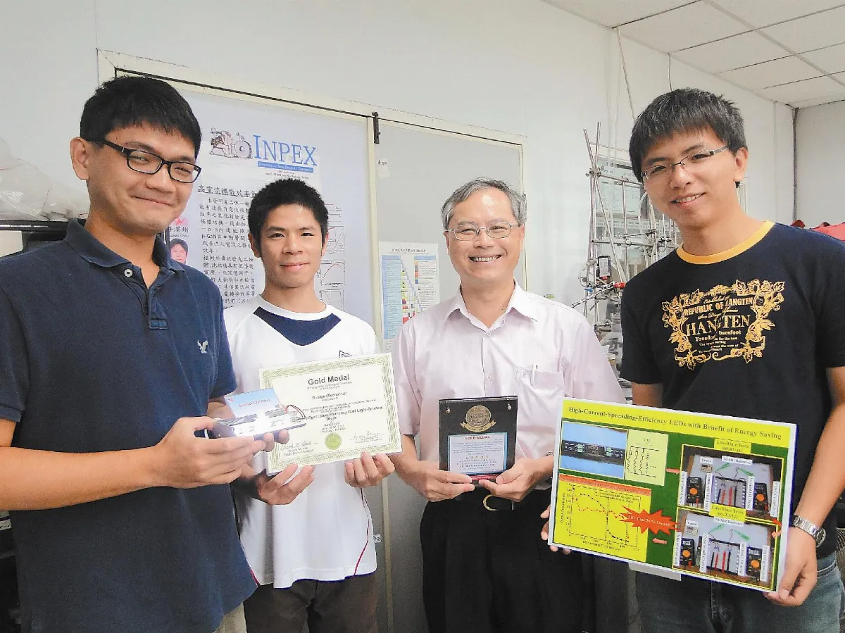 成大新式LED  匹茲堡發明展鍍金