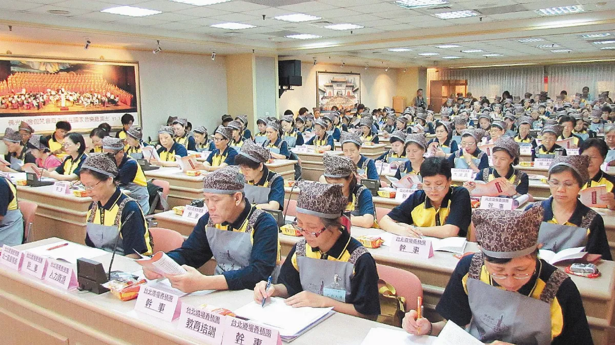 台北道場成立216人香積團