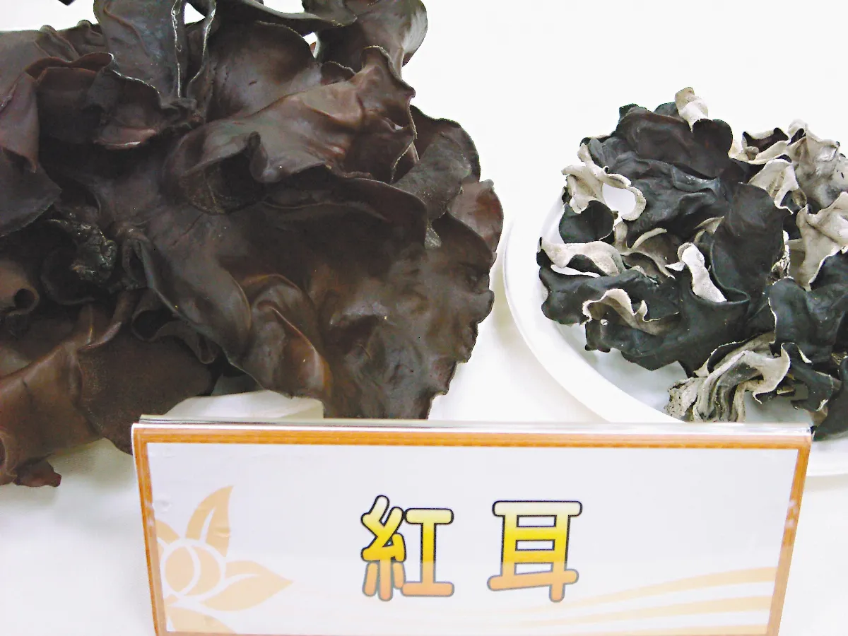 高纖低熱量的木耳