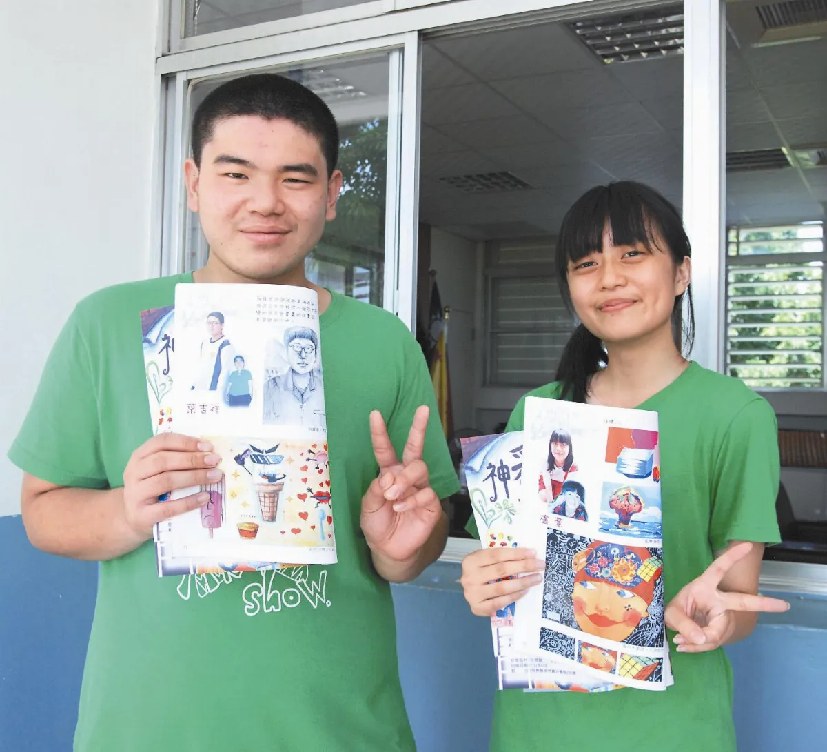 吉祥、如意在一班 好巧！