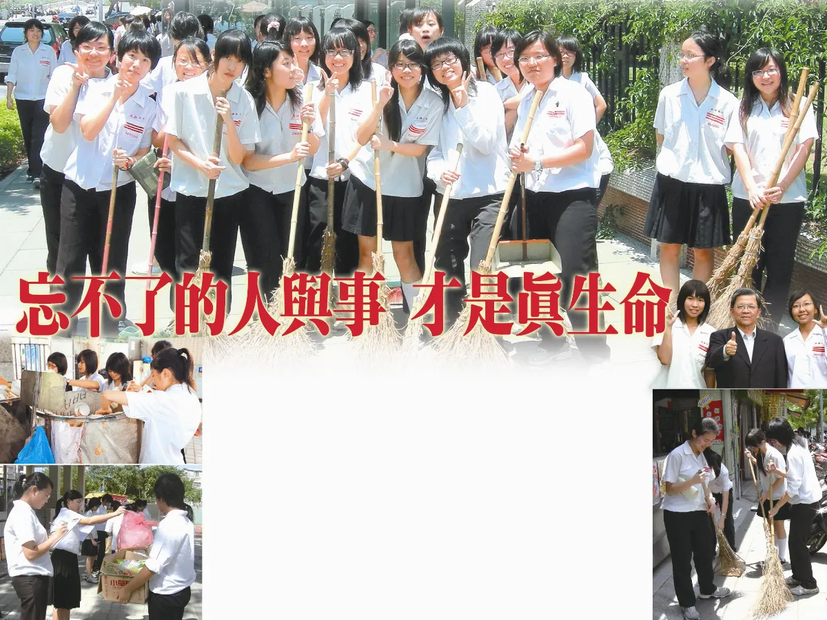 忘不了的人與事　才是真生命