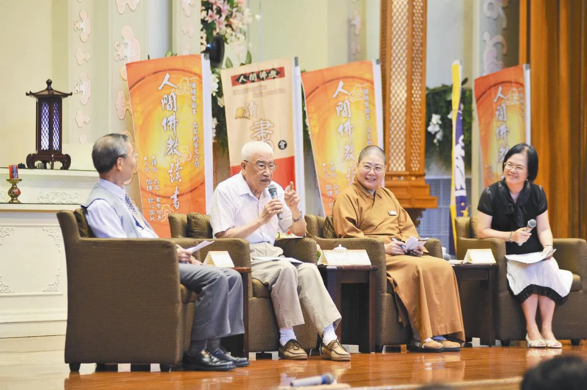 全民閱讀博覽會 暢談環保與心保