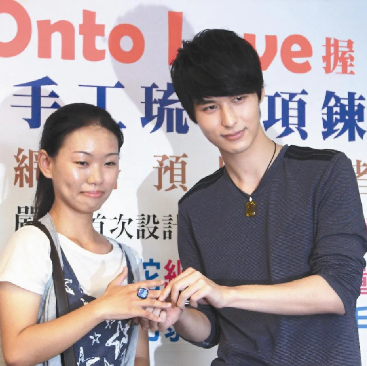 助受害少女復原 嚴爵義賣