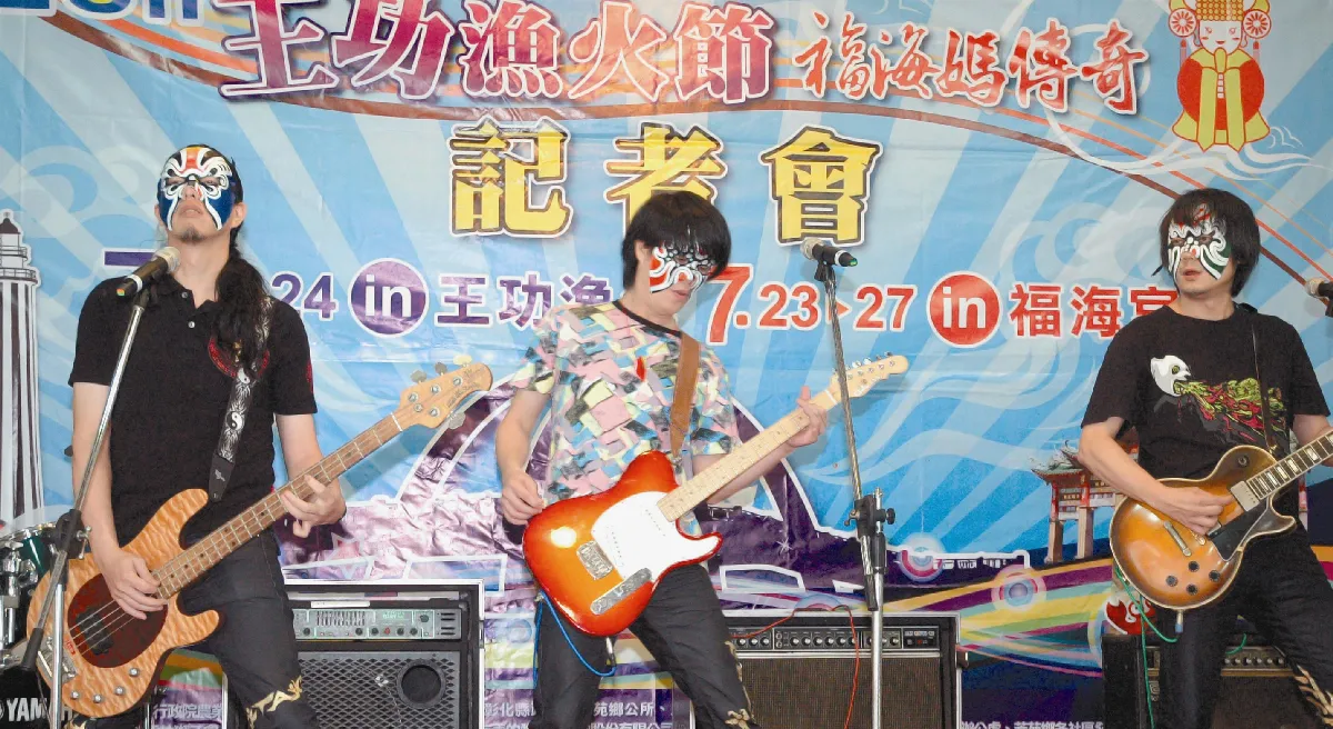 福海媽慶典 周末登場