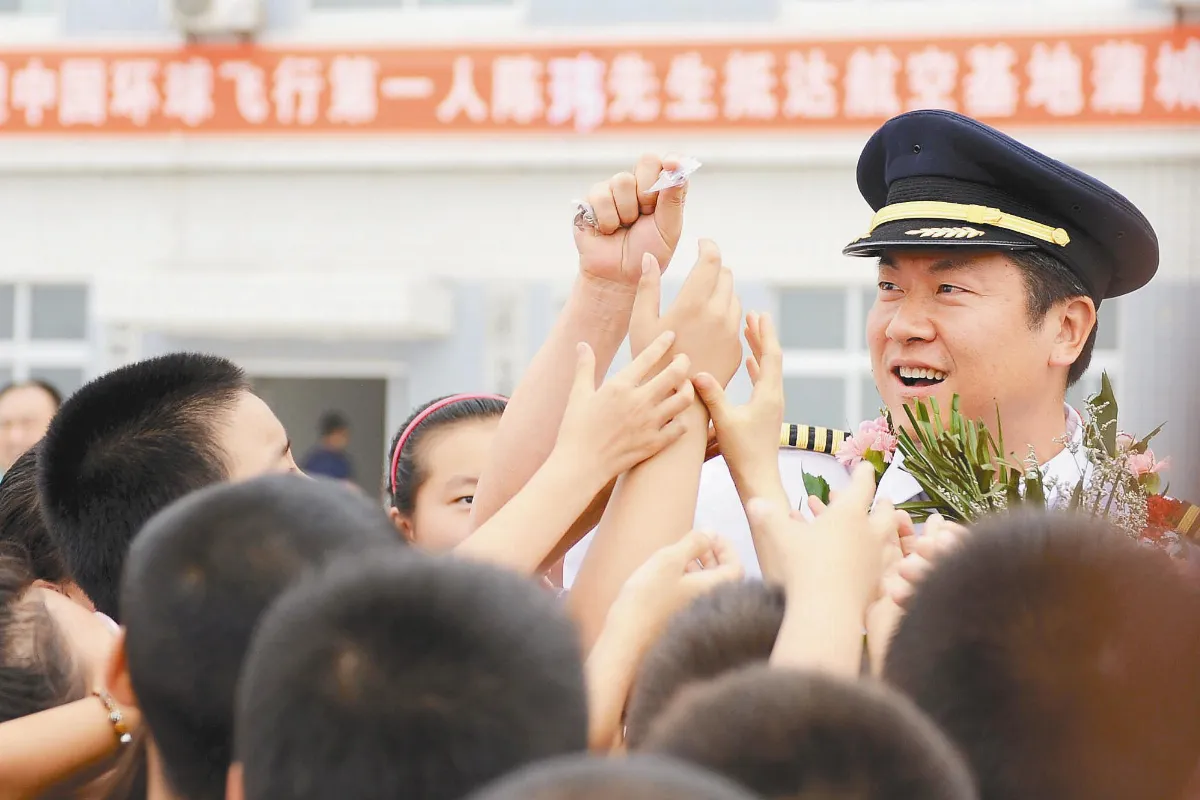 陳瑋 環球飛行填補空白