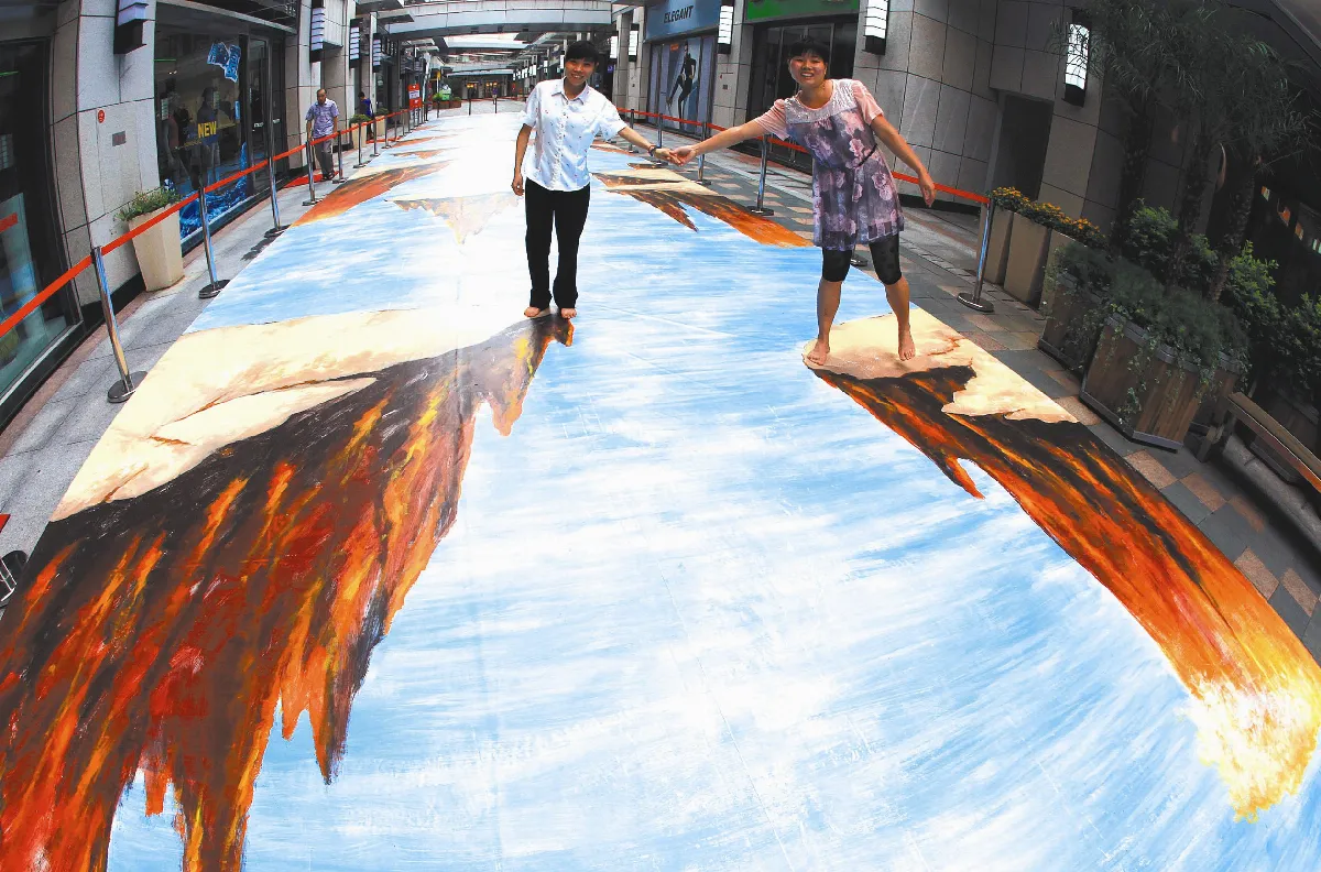 巨幅3D畫  福州亮相