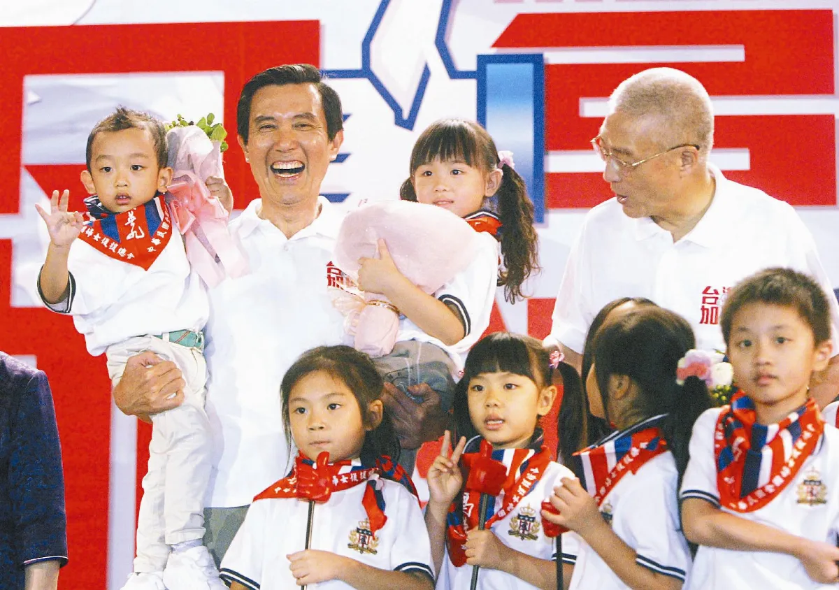 搶攻婦女票 雙英動起來