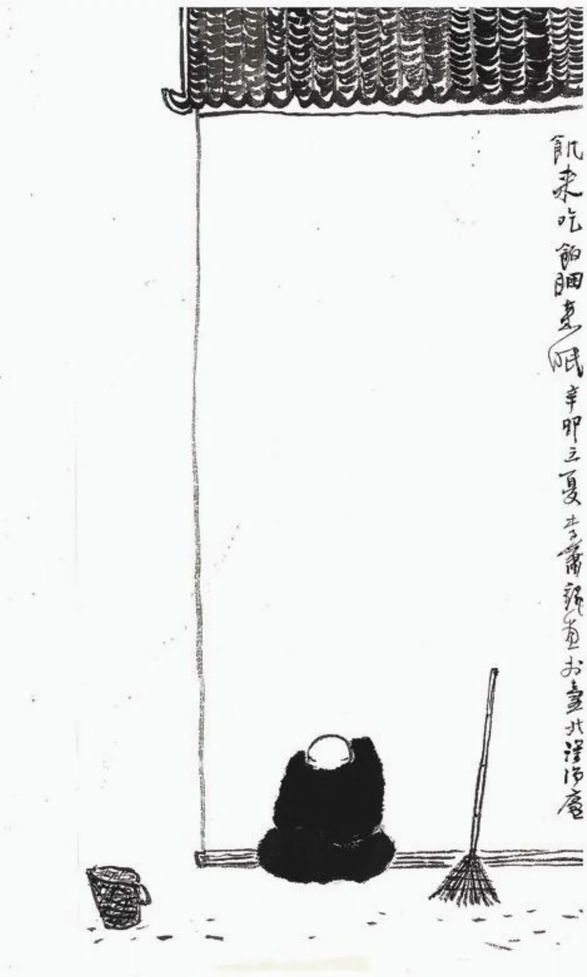不為吃閒飯而來