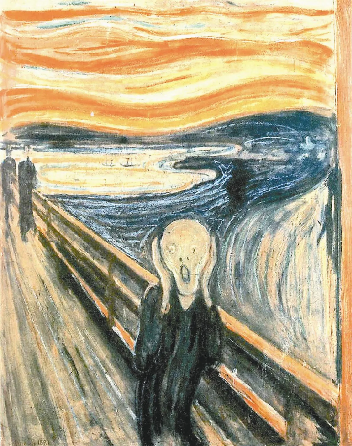 白萩的〈叫喊〉