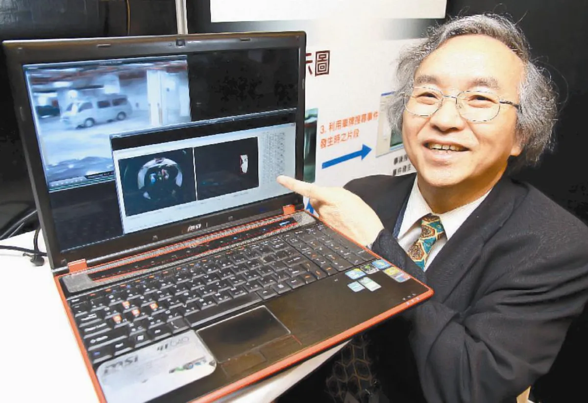 可疑人窺探 立即通報停車場