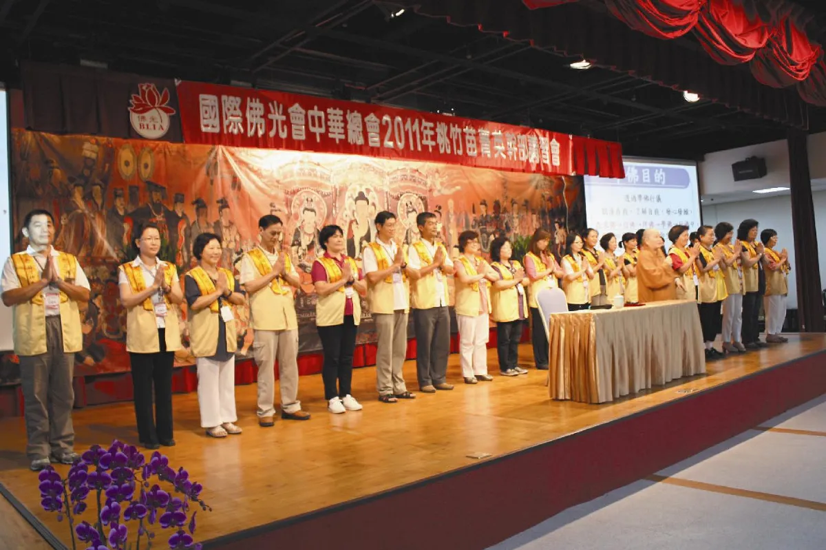 我願意  精英幹部昂首飛揚